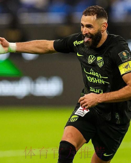 记者:本泽马不会出战马竞 他决定不在比赛冒险 记者:本泽马不会出战马竞 他决定不在比赛冒险